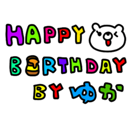 yukayukayukachan sticker #15914257