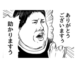 NEW STYLE MAKER sticker #15914285