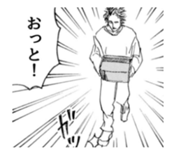 NEW STYLE MAKER sticker #15914287