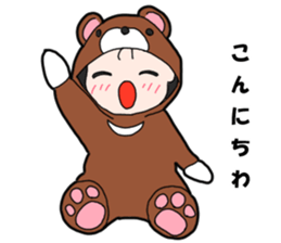 Suspending baby sticker sticker #15914314