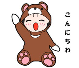 Suspending baby sticker sticker #15914314