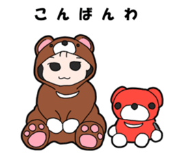 Suspending baby sticker sticker #15914316