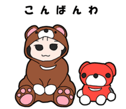 Suspending baby sticker sticker #15914316