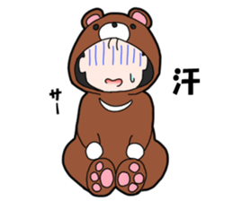 Suspending baby sticker sticker #15914319