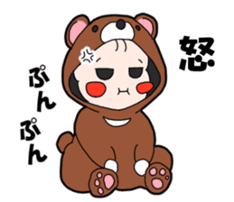 Suspending baby sticker sticker #15914321
