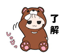 Suspending baby sticker sticker #15914323