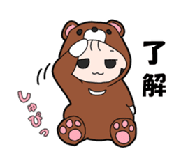 Suspending baby sticker sticker #15914323