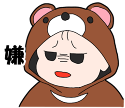 Suspending baby sticker sticker #15914325