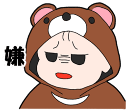 Suspending baby sticker sticker #15914325