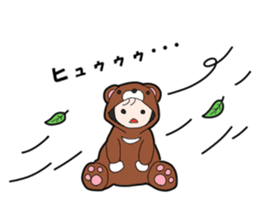 Suspending baby sticker sticker #15914326