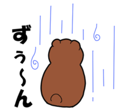 Suspending baby sticker sticker #15914328