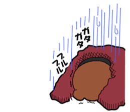 Suspending baby sticker sticker #15914329