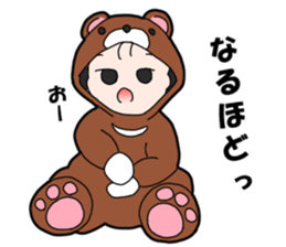 Suspending baby sticker sticker #15914333