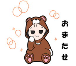Suspending baby sticker sticker #15914334