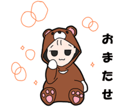 Suspending baby sticker sticker #15914334