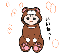 Suspending baby sticker sticker #15914337