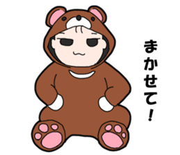 Suspending baby sticker sticker #15914343