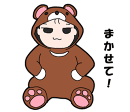 Suspending baby sticker sticker #15914343