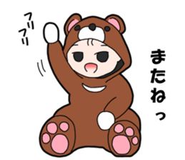 Suspending baby sticker sticker #15914345