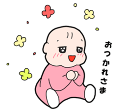 Suspending baby sticker sticker #15914346