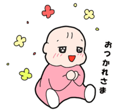 Suspending baby sticker sticker #15914346