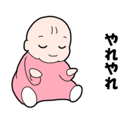 Suspending baby sticker sticker #15914348