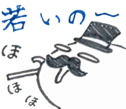 seibutukiso sticker #15914361