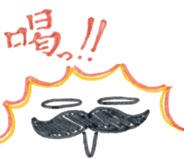 seibutukiso sticker #15914363