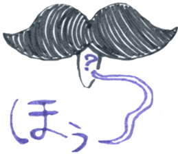 seibutukiso sticker #15914367