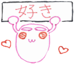 seibutukiso sticker #15914370