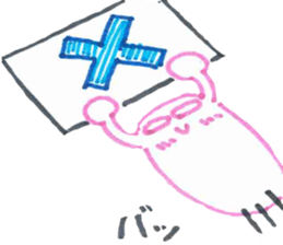 seibutukiso sticker #15914374