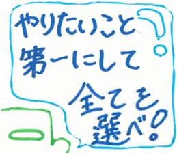 seibutukiso sticker #15914380