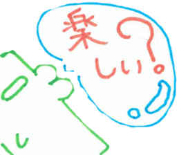 seibutukiso sticker #15914382