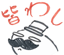 seibutukiso sticker #15914387