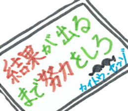 seibutukiso sticker #15914391