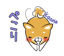 KAZUSA's exclusive sticker sticker #15914517