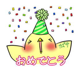 KAZUSA's exclusive sticker sticker #15914519