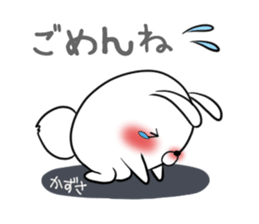 KAZUSA's exclusive sticker sticker #15914522