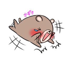 KAZUSA's exclusive sticker sticker #15914530