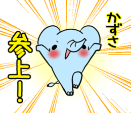 KAZUSA's exclusive sticker sticker #15914533