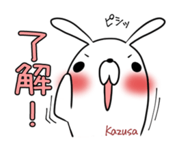 KAZUSA's exclusive sticker sticker #15914534