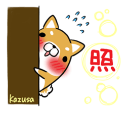 KAZUSA's exclusive sticker sticker #15914538