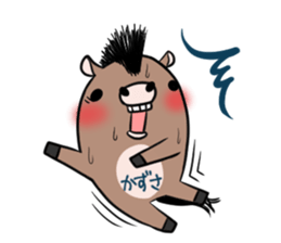 KAZUSA's exclusive sticker sticker #15914542