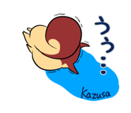 KAZUSA's exclusive sticker sticker #15914545
