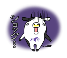 KAZUSA's exclusive sticker sticker #15914548