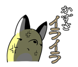 KAZUSA's exclusive sticker sticker #15914549