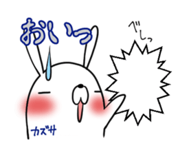 KAZUSA's exclusive sticker sticker #15914550
