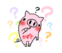 KAZUSA's exclusive sticker sticker #15914551