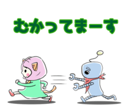 ruru&bitrobot sticker #15914596