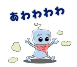 ruru&bitrobot sticker #15914599